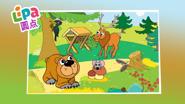 Lipa点呀点1