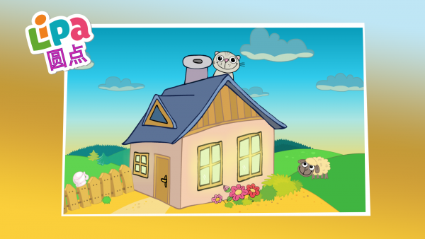 Lipa点呀点2