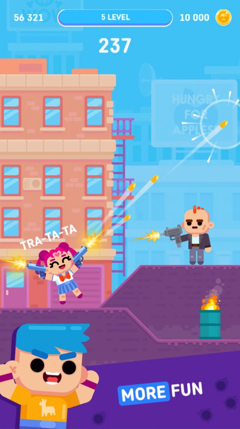 支配枪械抖音版7