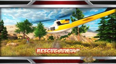 飞机救援队模拟器2