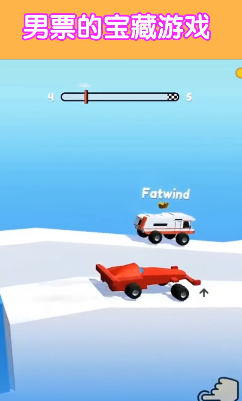 轮车对决无限金币版2