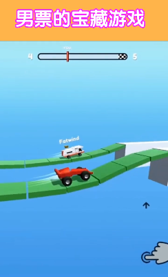 轮车对决无限金币版3