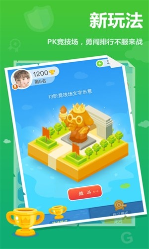 作业盒子 作业盒子