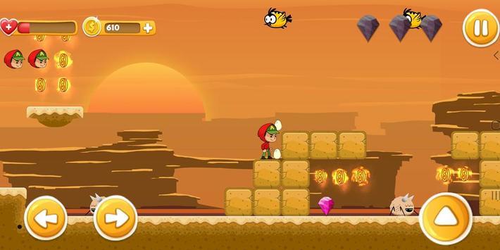 红衣小子的冒险1