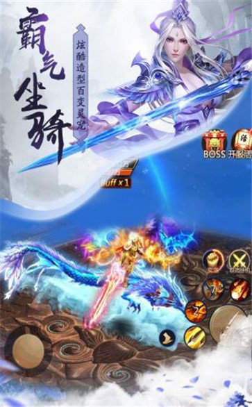 闲闲互娱青云诀红包版