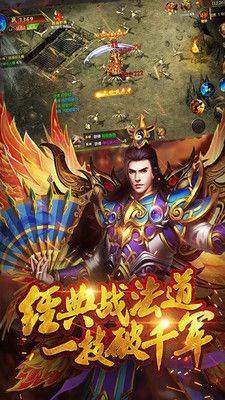 炎黄大陆绿色版2