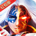 神魔江湖红包版
