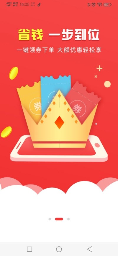 米猫生活 米猫生活