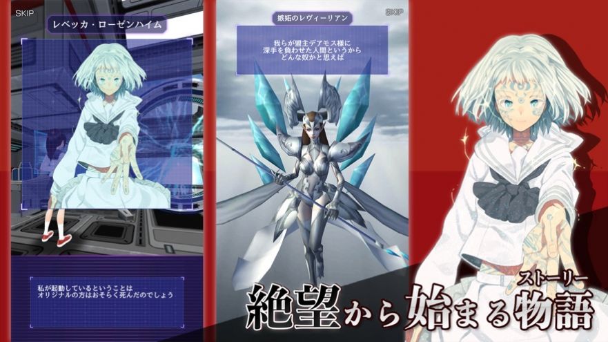 最后的少女枪手中文版0