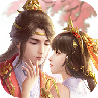 完美修仙传红包版