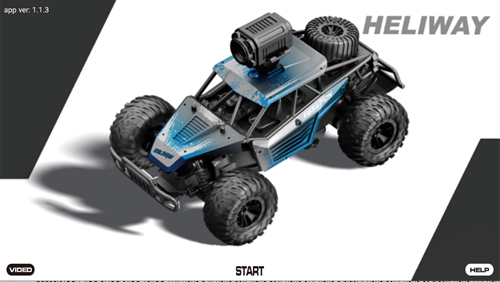 heliway racing1