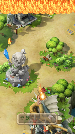 原始部落文明的开端1