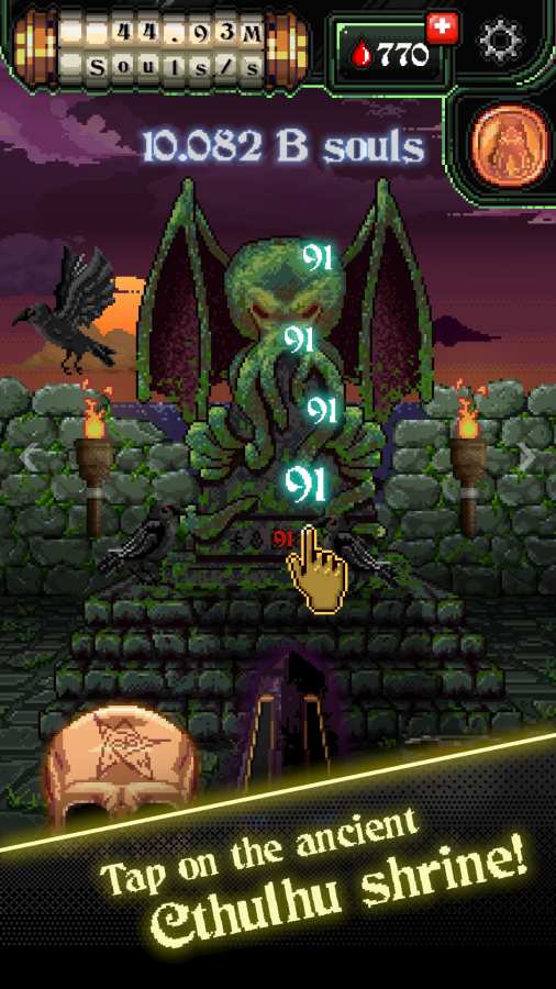 疯狂之主汉化版2