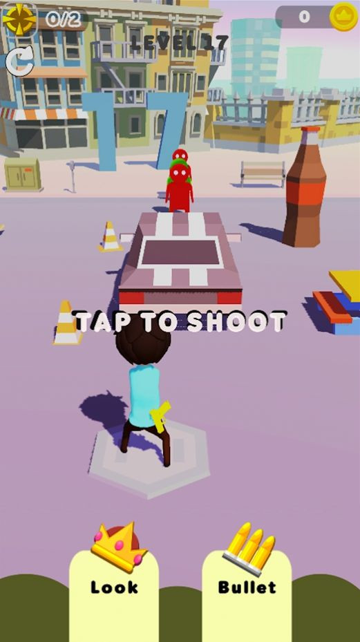 摇摆人子弹手先生2