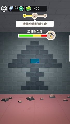 放开那妹子抖音版2