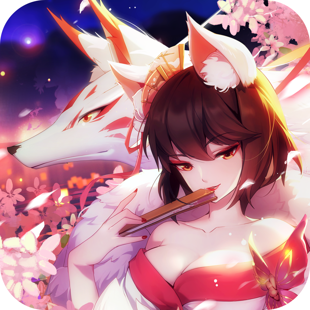 梦幻神界之初醒