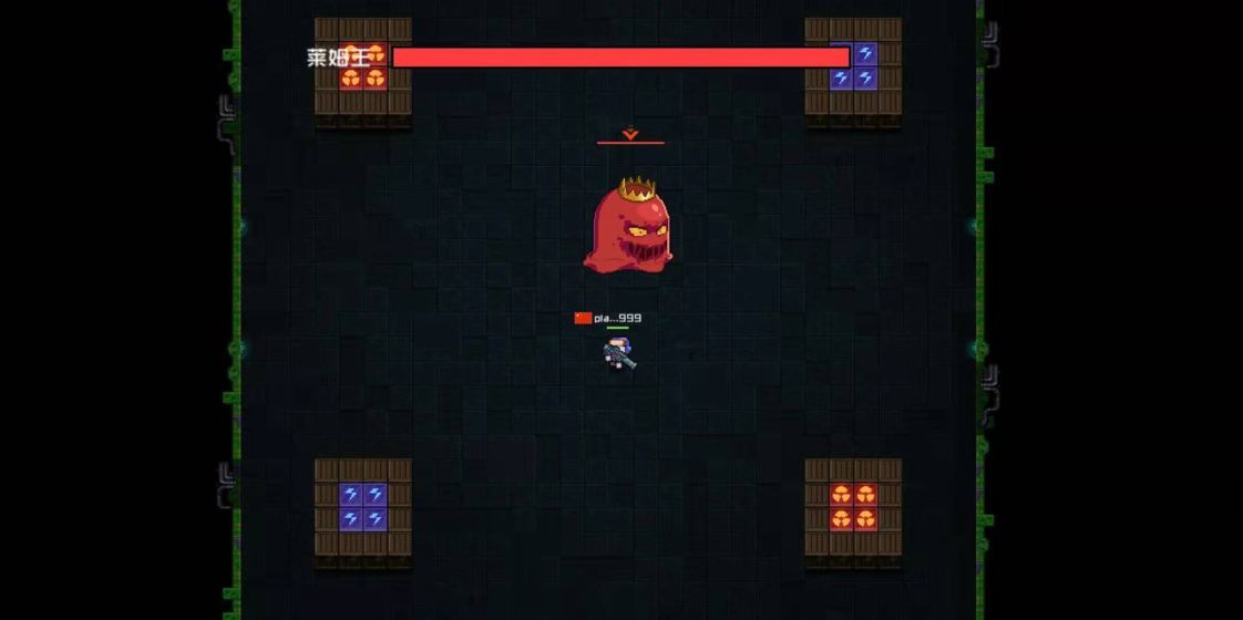 超级玩家最新版1