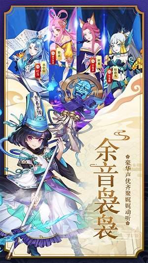 九州天命录红包版