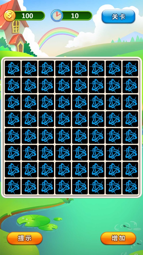 精灵宝贝大作战2