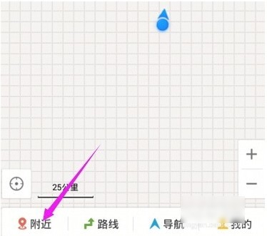 百度专车司机端