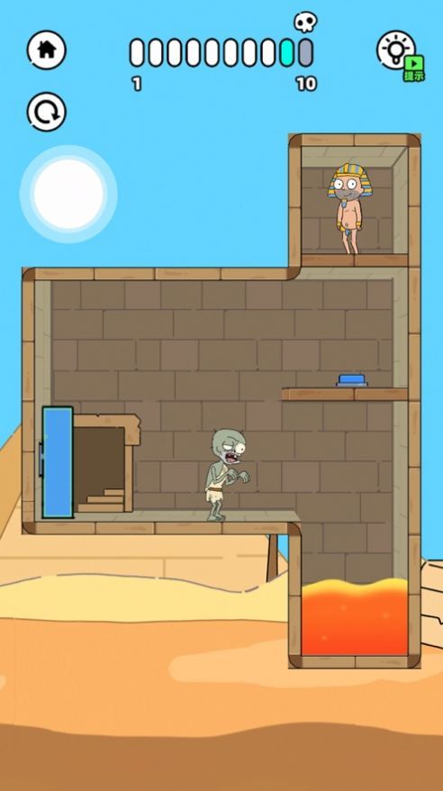 老婆又双叒叕被抓走了2