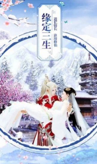 逆苍穹之风语吟1