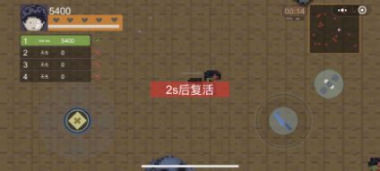 键盘侠的末日之战0