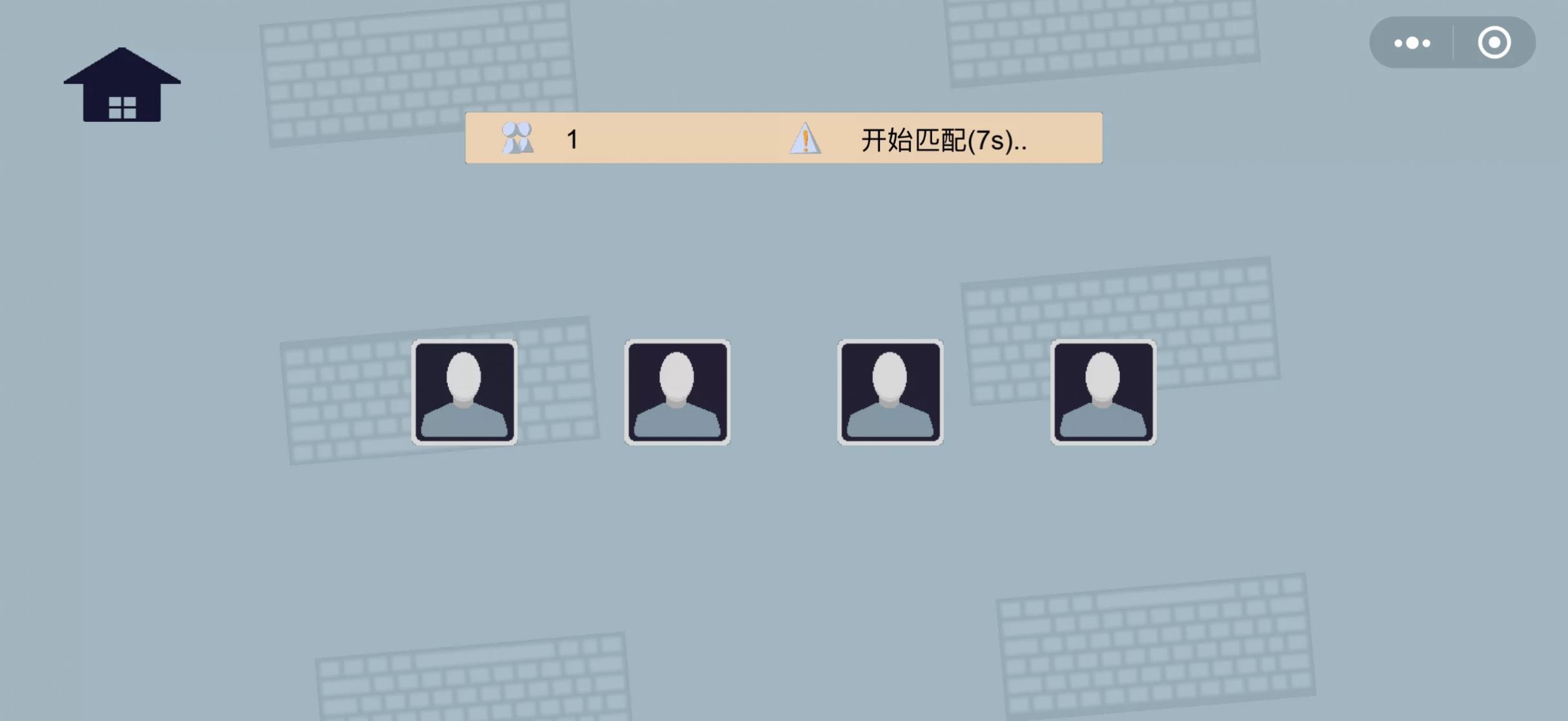 键盘侠的末日之战1