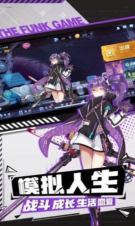 乘风破浪的魔法师3