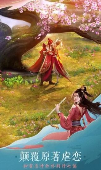 大主宰之福利版领红包1