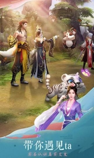 大主宰之福利版领红包2