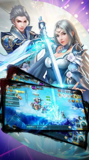 王者大陆之修仙传2