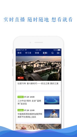 快手答题助手2