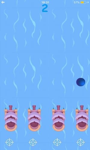 Avoiding ship mines1