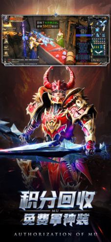 精灵盛典血色地下城0