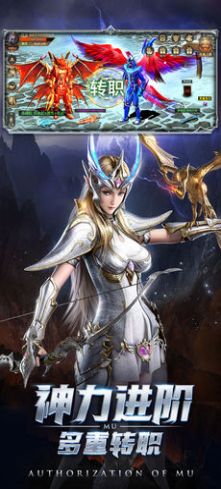 精灵盛典血色地下城2