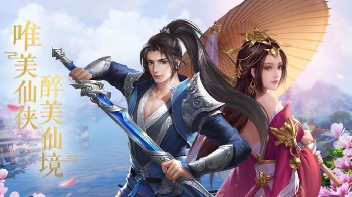 逆苍穹之星盘劫1