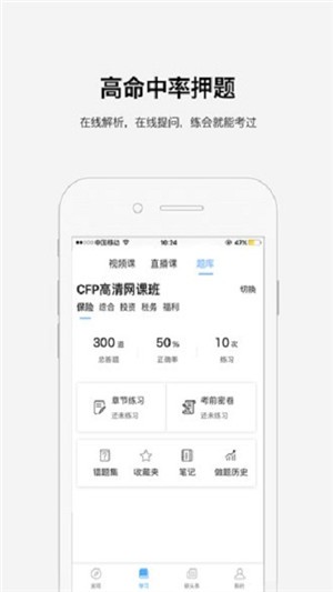 华金金考 华金金考