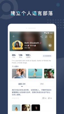 Pop On Tutor Pop On Tutor