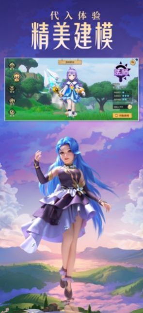 云上城之歌暗黑1