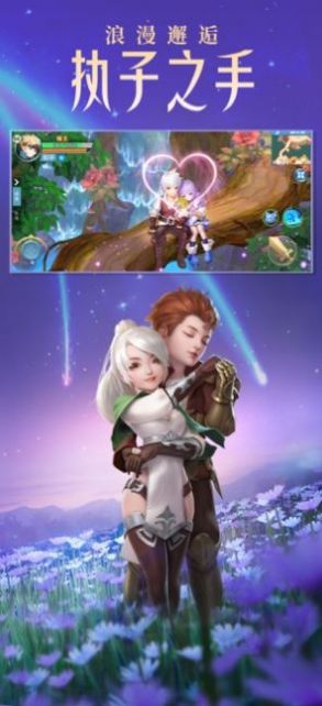 云上城之歌暗黑2