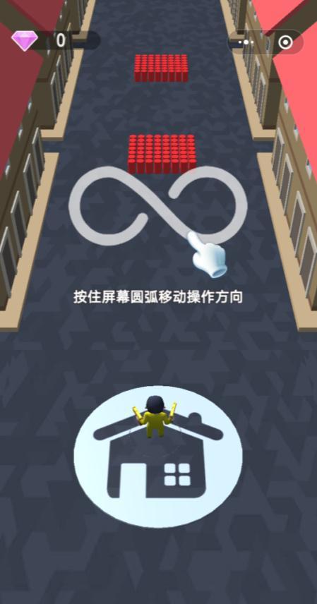 棍棍别捅我4