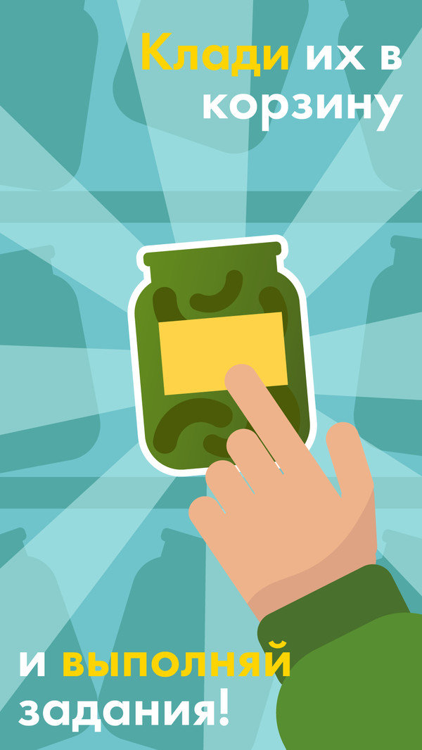 富豪采购模拟器0