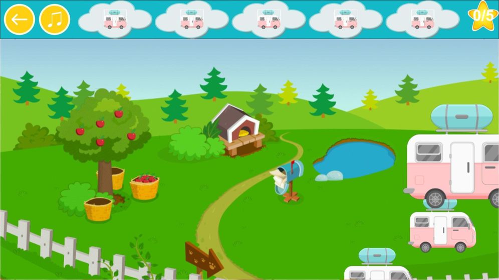 农场找交通工具1