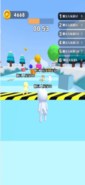 糖豆人登山比拼1