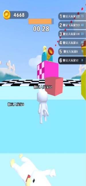 糖豆人登山比拼2