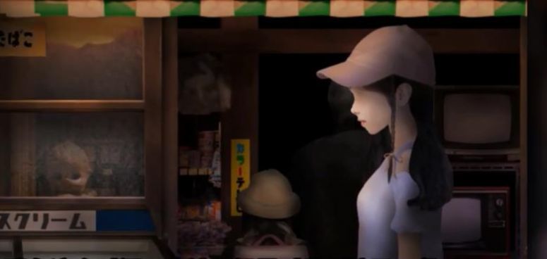 来自昭和年的呼唤1