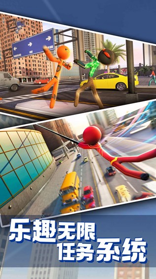 火柴人吃鸡生存0