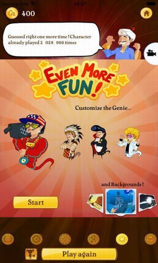 akintor灯神中文版1