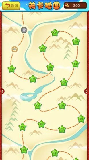 玩命猜成语红包版3